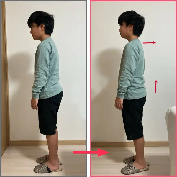 お子様も姿勢ケアすることで、集中力・運動能力・健康UP